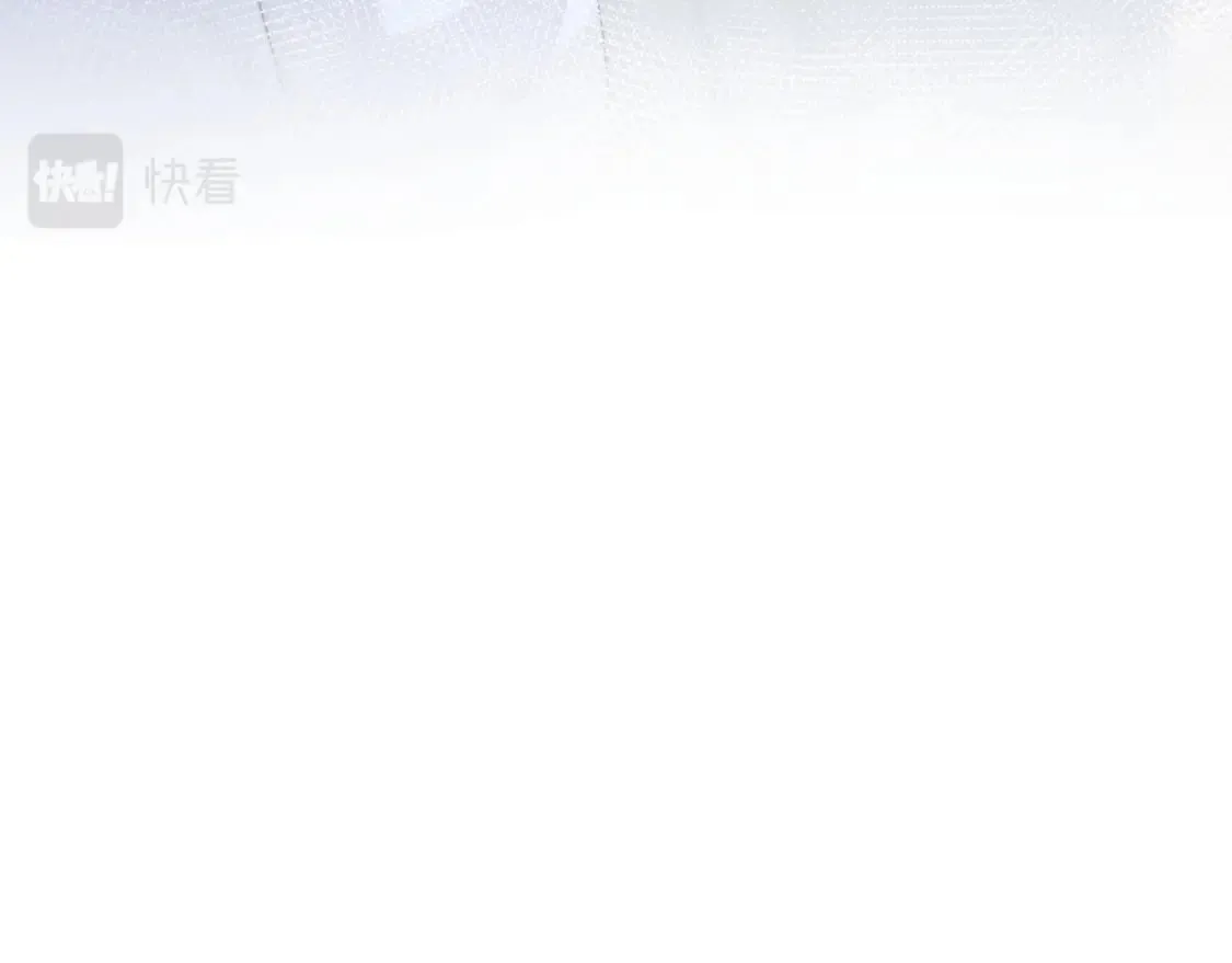 第102话 被人保护的滋味… 第63页