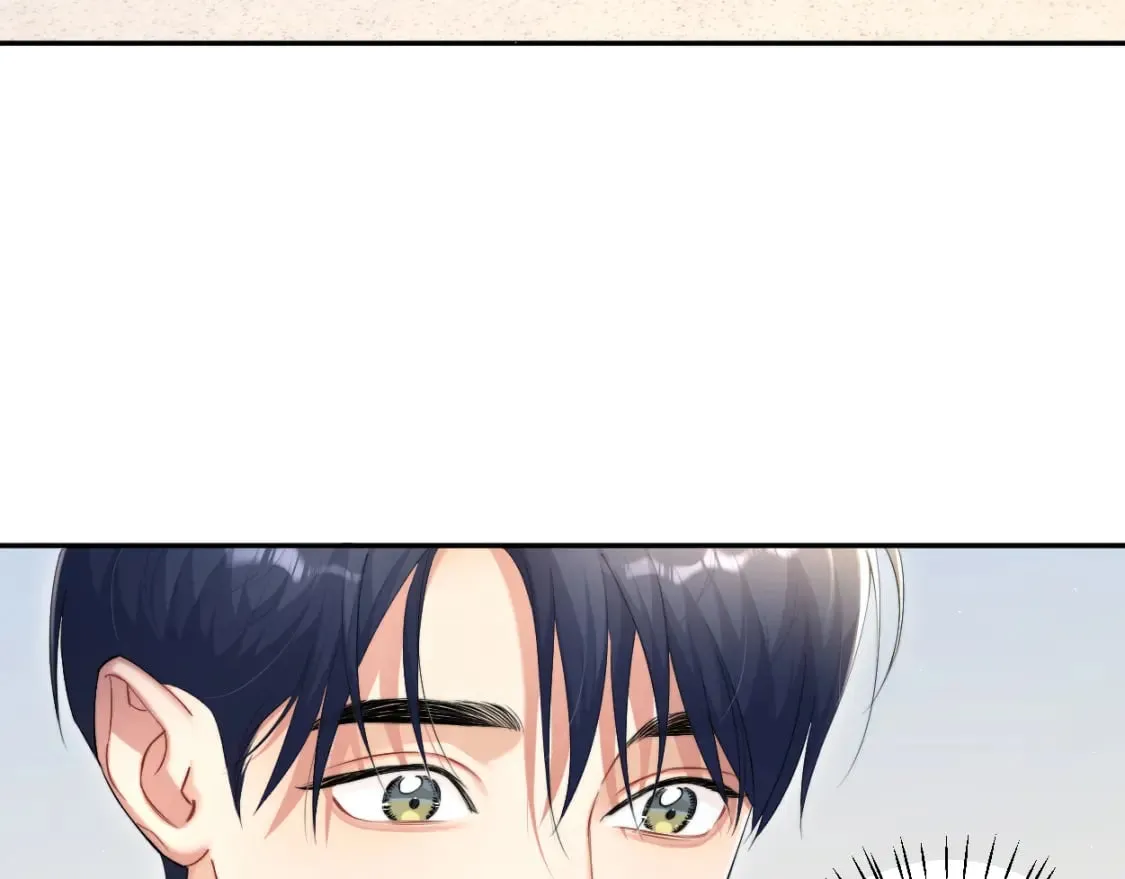 第102话 被人保护的滋味… 第73页