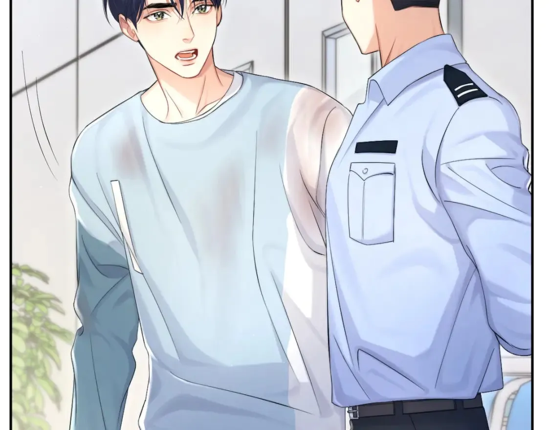 第102话 被人保护的滋味… 第76页