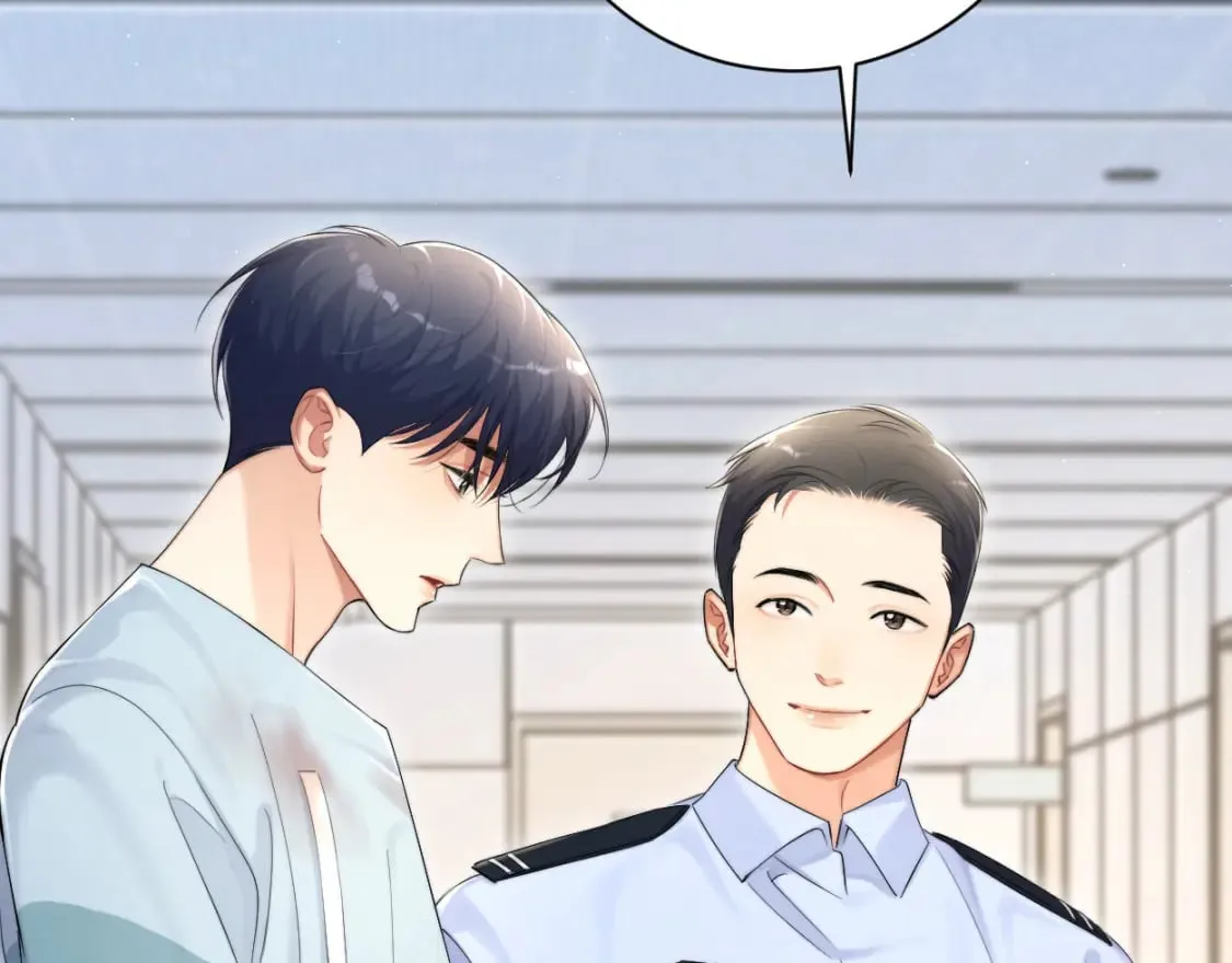 第102话 被人保护的滋味… 第81页