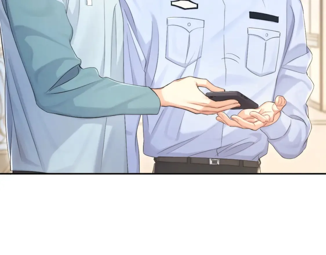 第102话 被人保护的滋味… 第82页