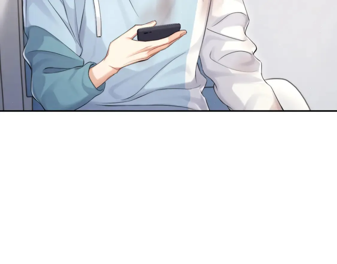 第102话 被人保护的滋味… 第84页