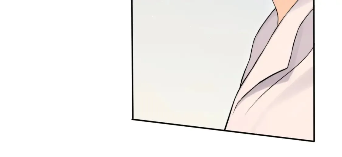 第103话 放不下他 第75页