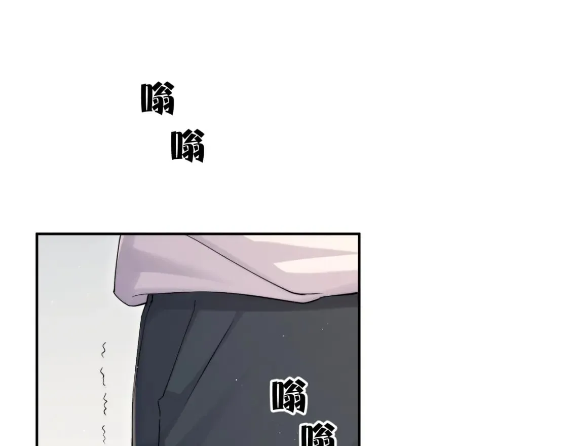 第104话 别走…… 第30页