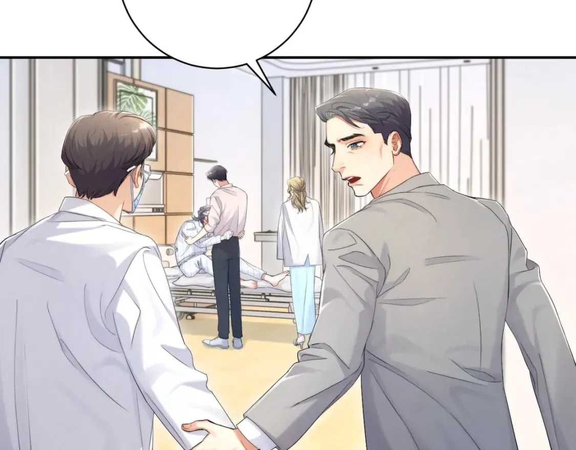 第105话 我只想让你好好的 第10页