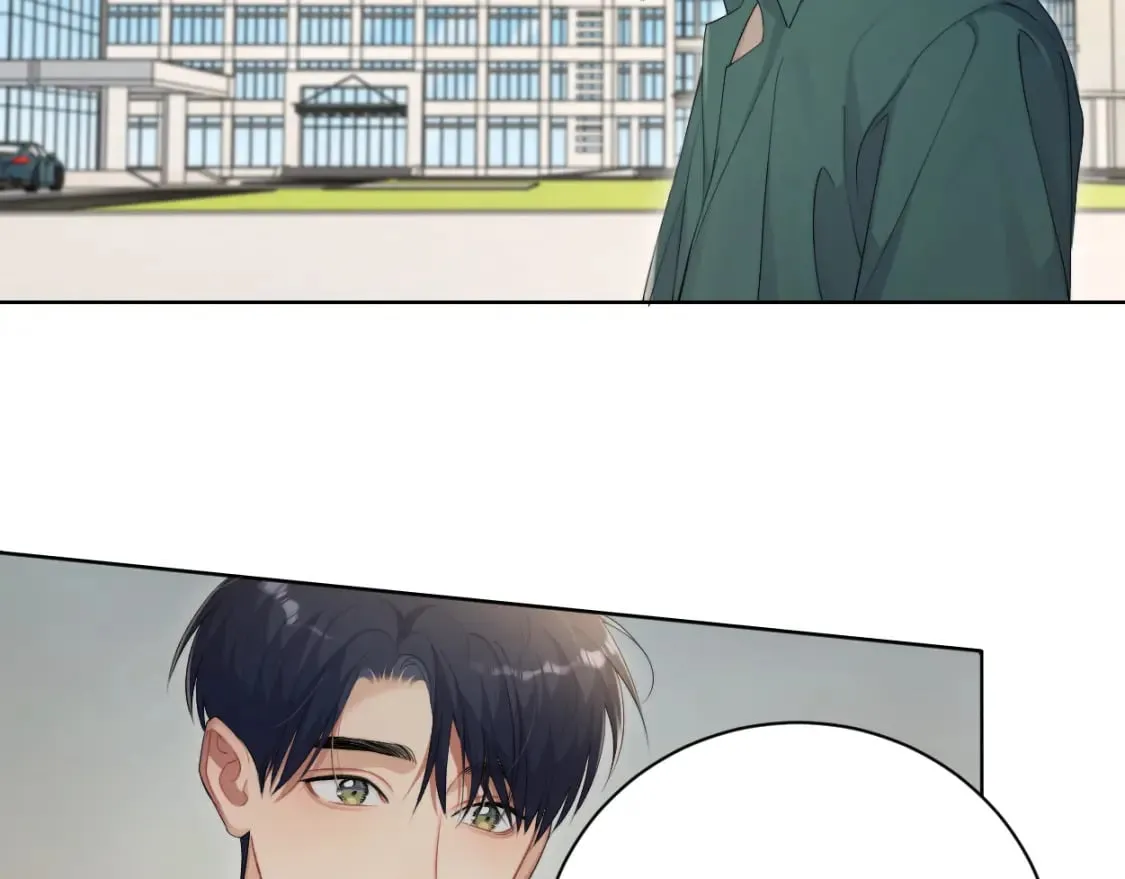 第106话 又要整什么活！ 第50页