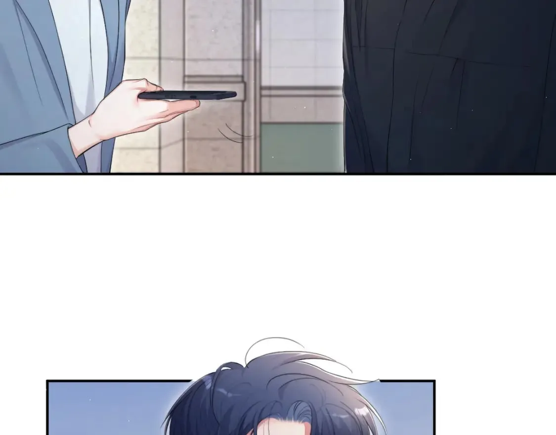 第107话 这是哪出？ 第8页