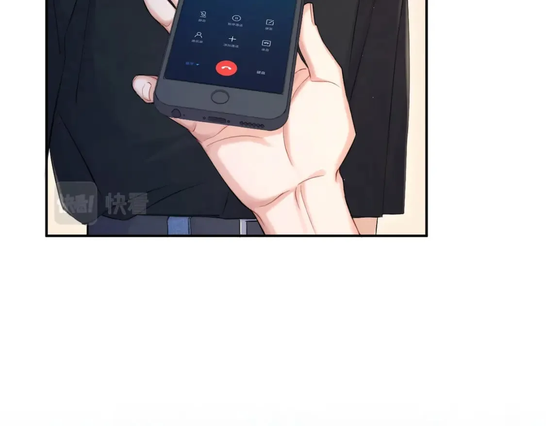 第107话 这是哪出？ 第10页