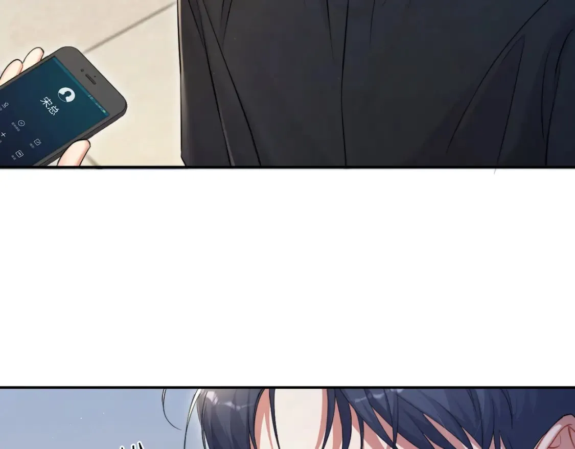 第107话 这是哪出？ 第13页
