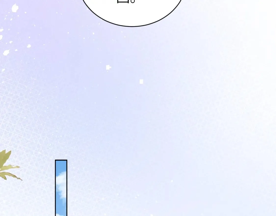 第107话 这是哪出？ 第29页