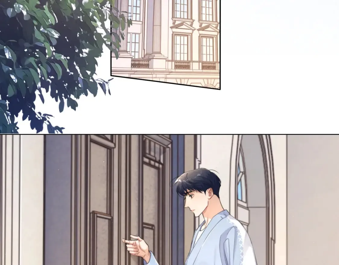 第107话 这是哪出？ 第31页