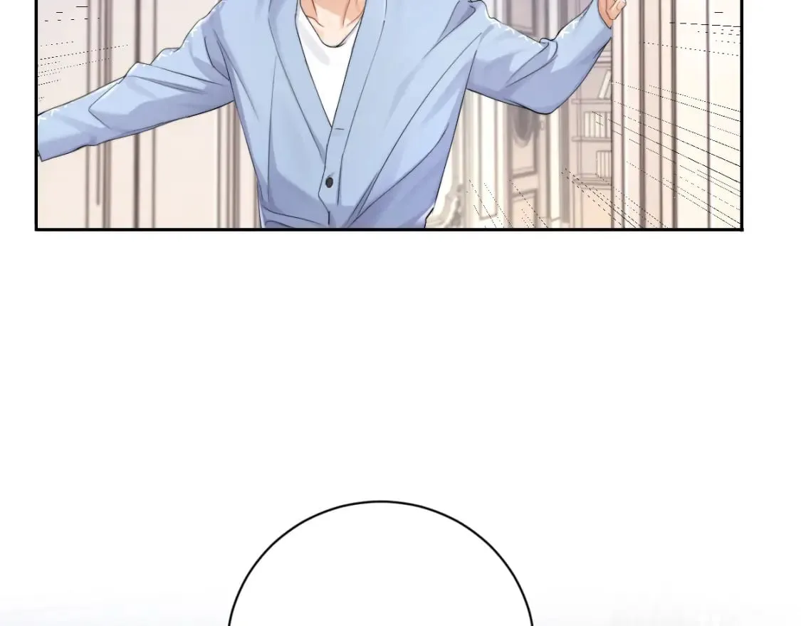 第107话 这是哪出？ 第46页