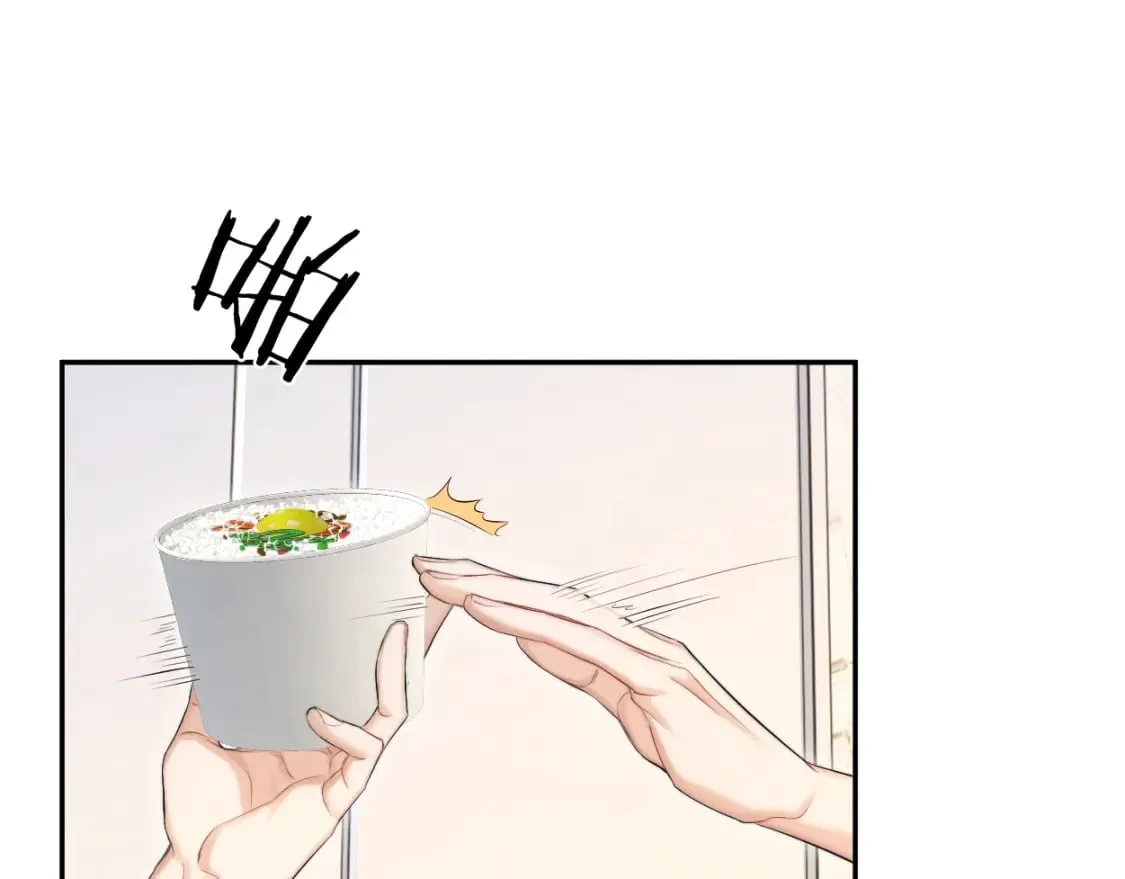 第107话 这是哪出？ 第73页