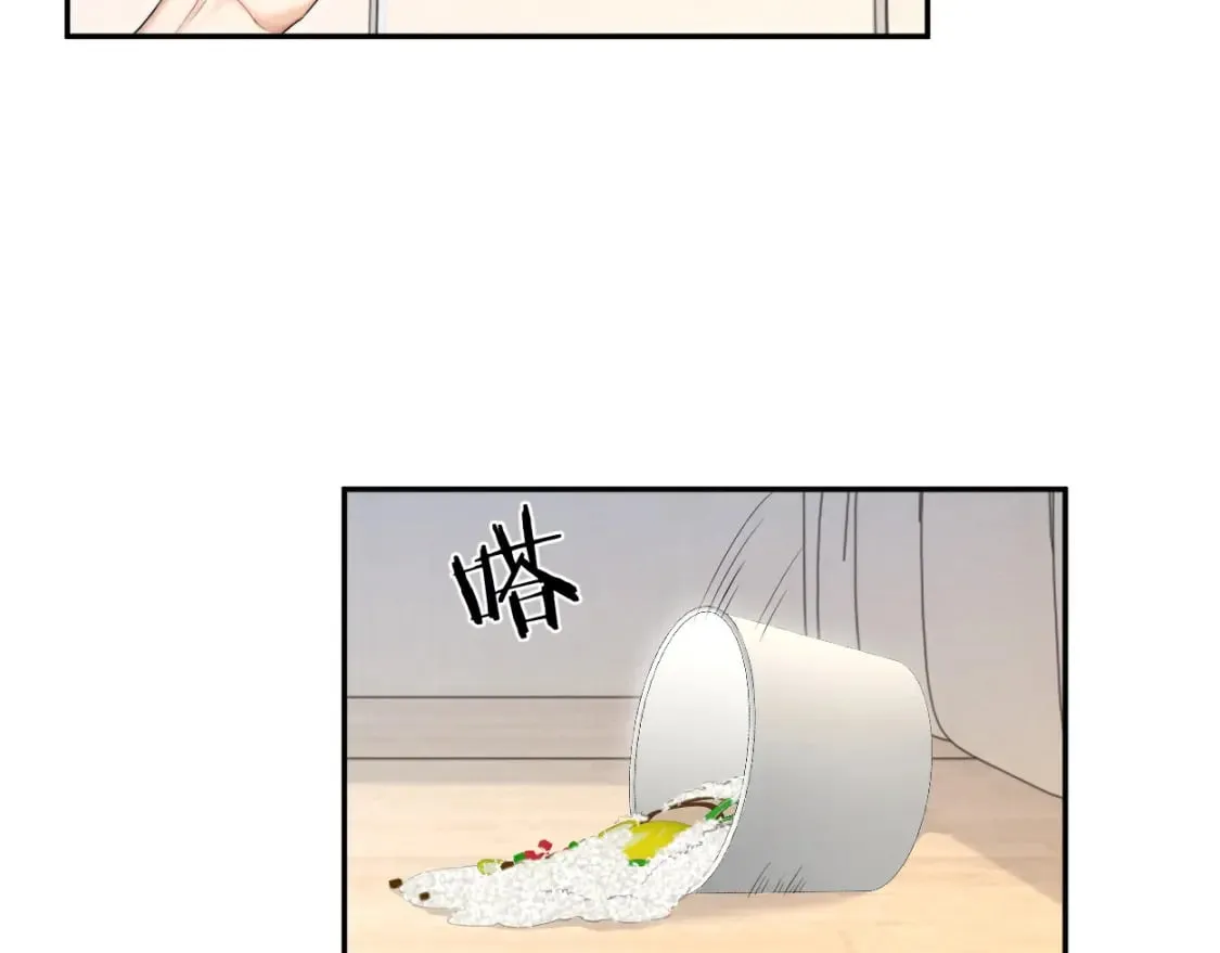 第107话 这是哪出？ 第74页