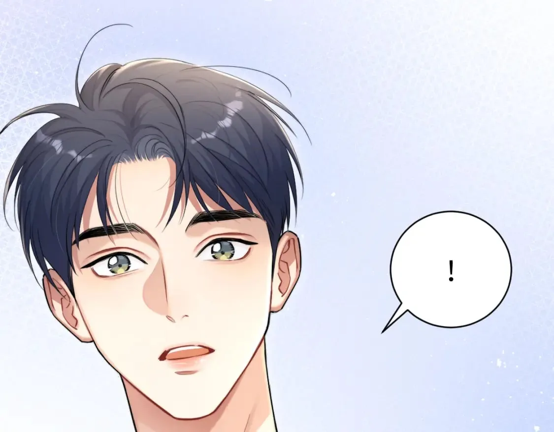 第107话 这是哪出？ 第81页