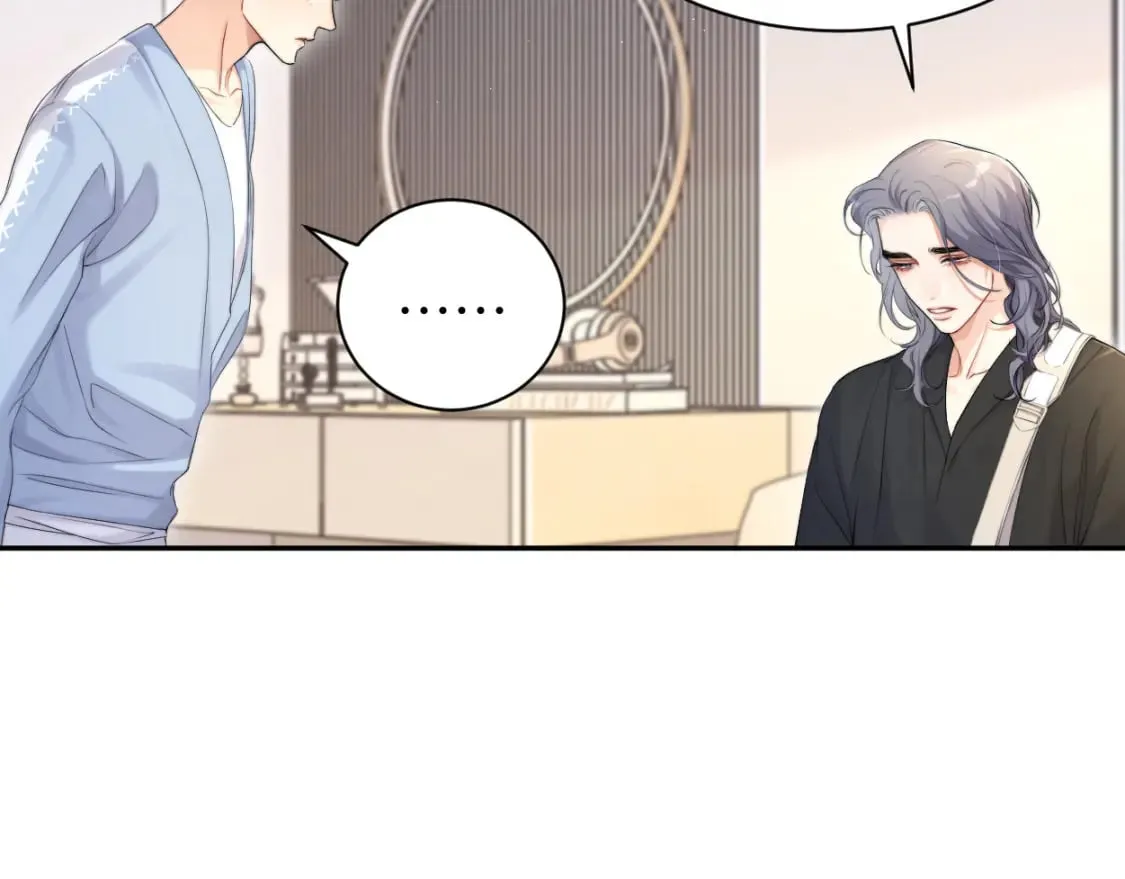 第108话 重归于好？ 第19页