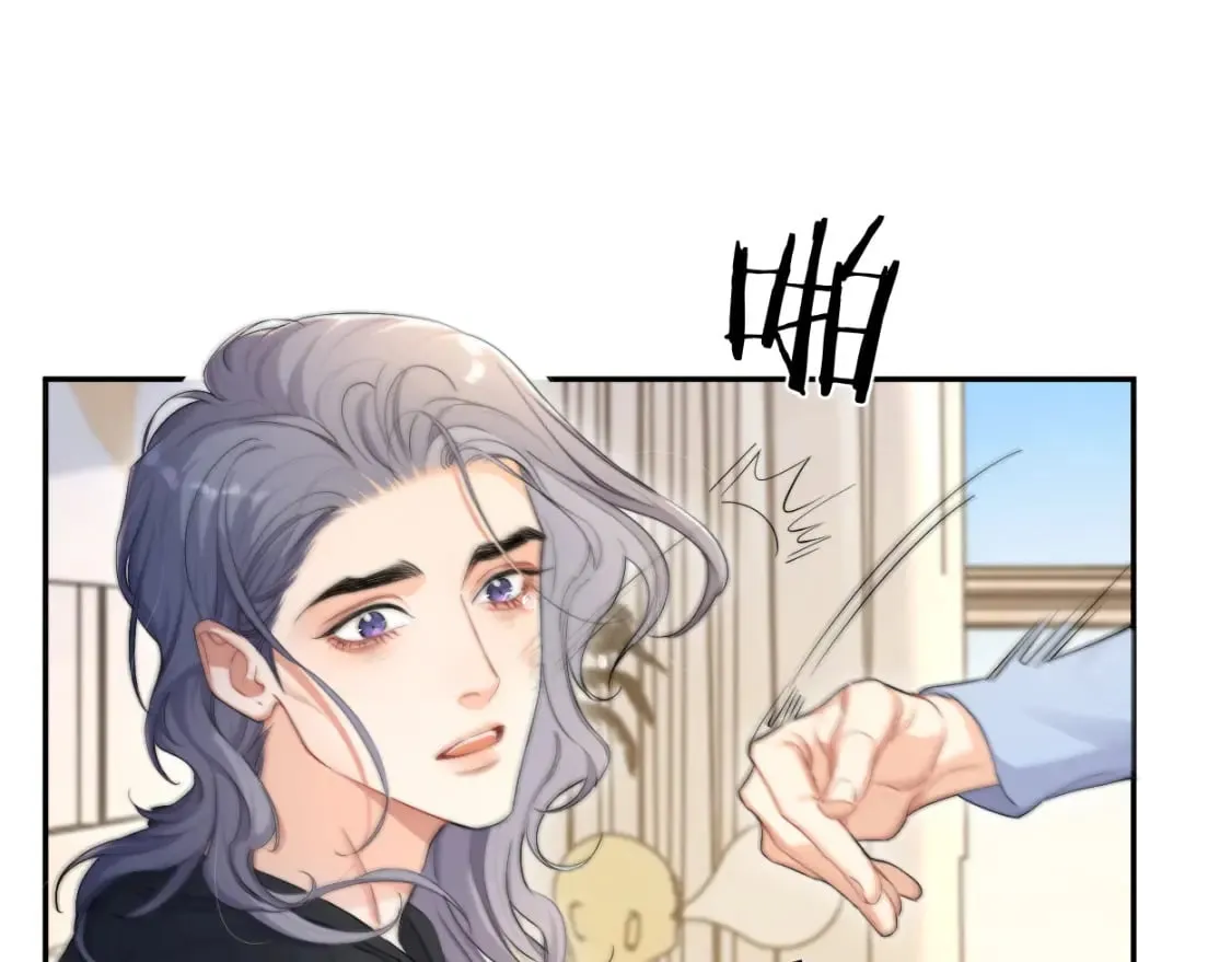 第108话 重归于好？ 第26页