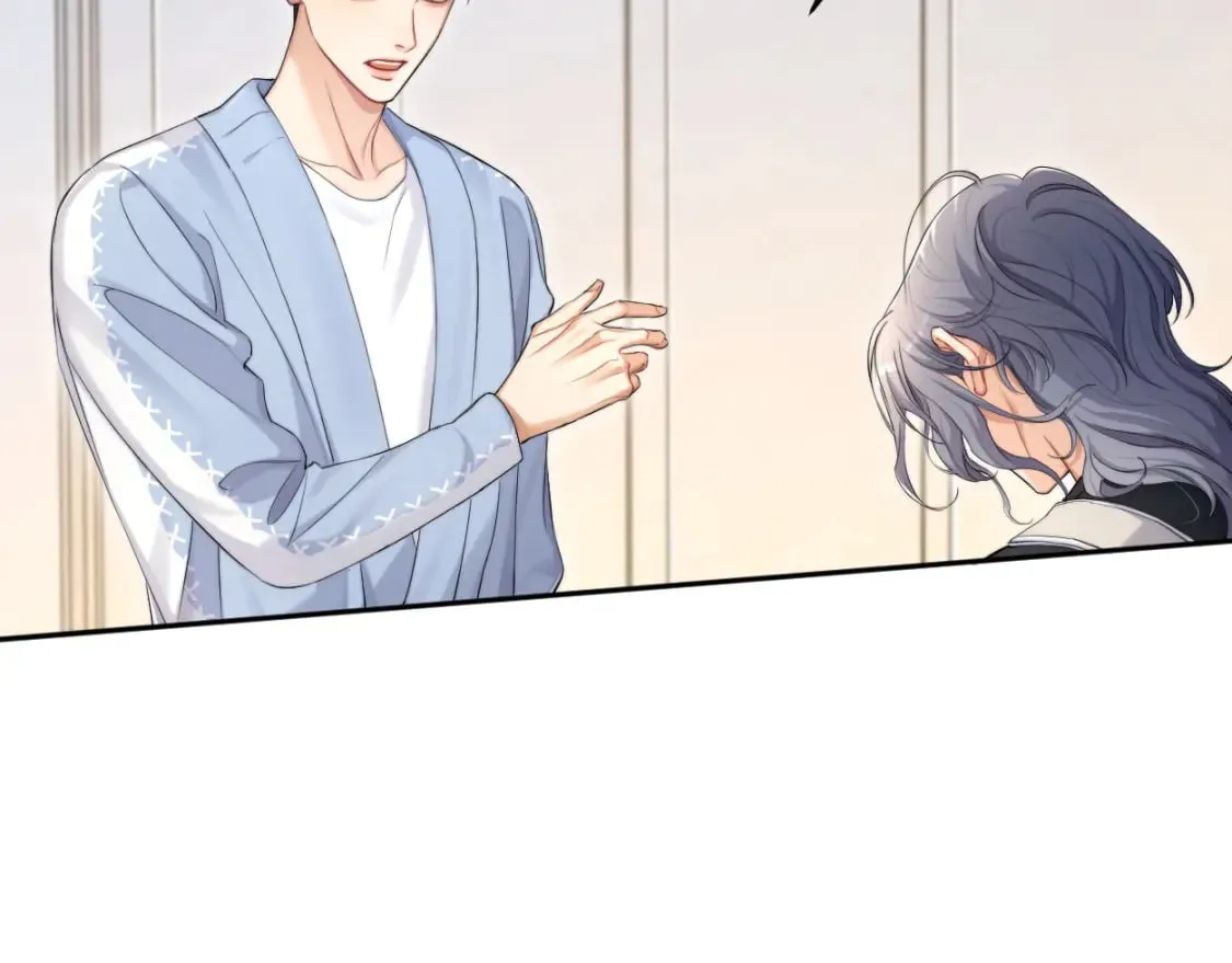 第108话 重归于好？ 第28页