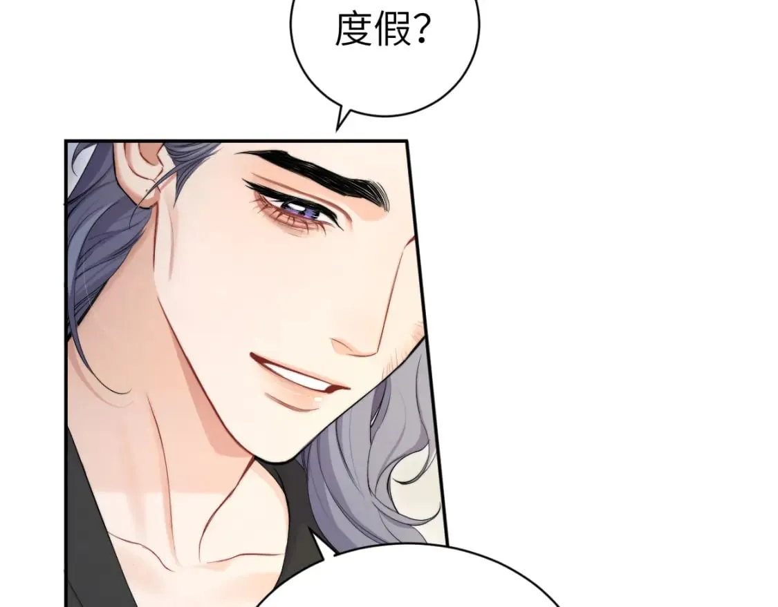 第108话 重归于好？ 第33页