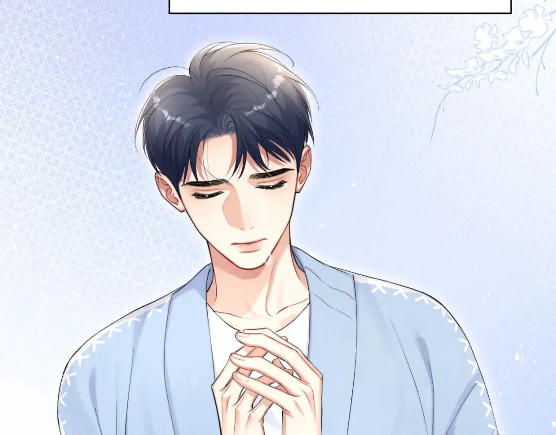 第108话 重归于好？ 第71页