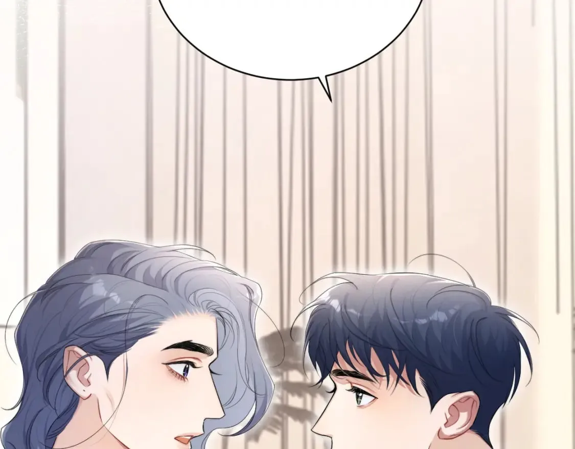 第108话 重归于好？ 第82页