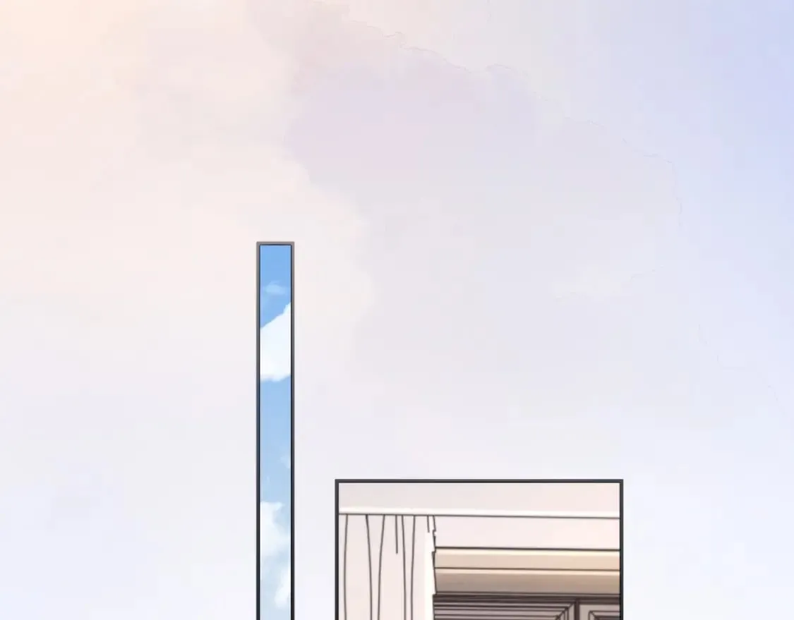 第109话 信任你一次 第77页