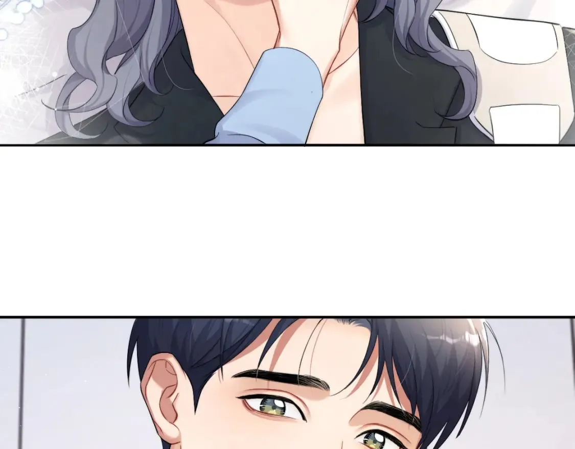 第109话 信任你一次 第82页