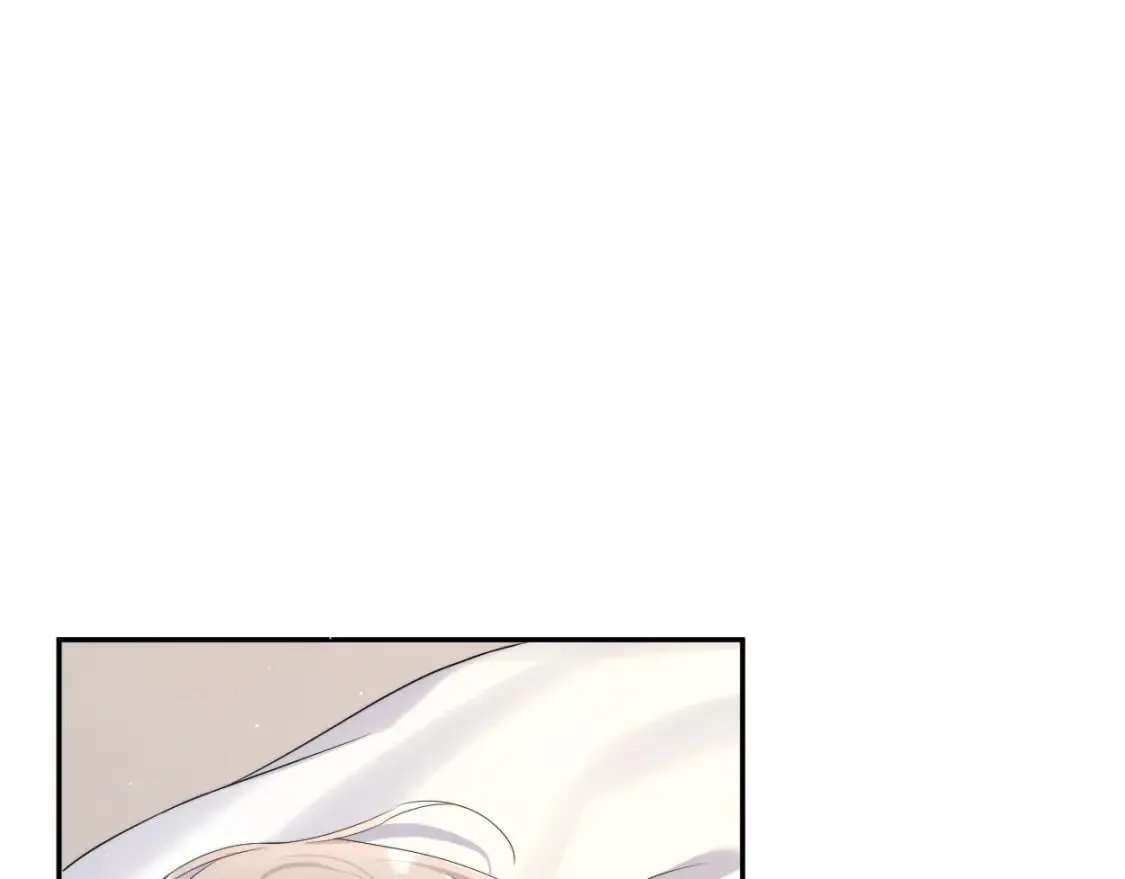 第110话 你帮我洗澡呀！ 第5页