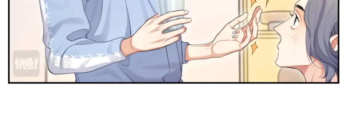 第110话 你帮我洗澡呀！ 第44页
