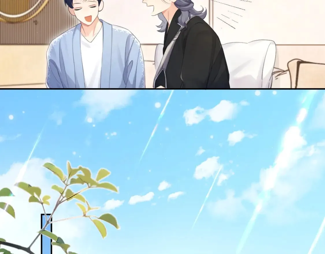 第110话 你帮我洗澡呀！ 第60页