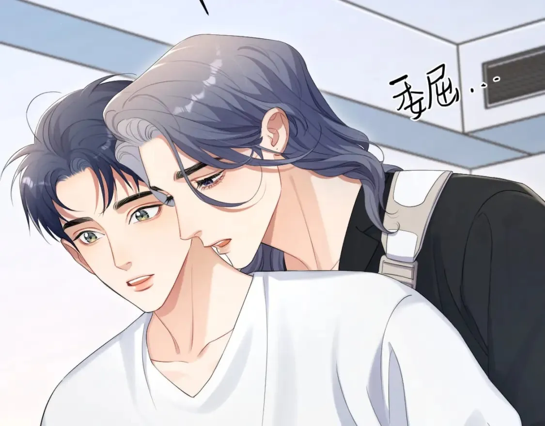 第111话 一起看电影吧！ 第6页