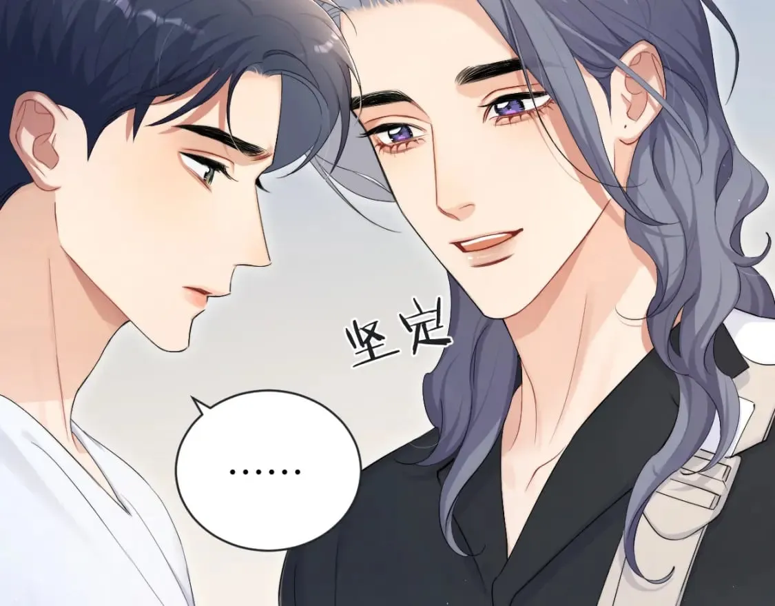 第111话 一起看电影吧！ 第27页