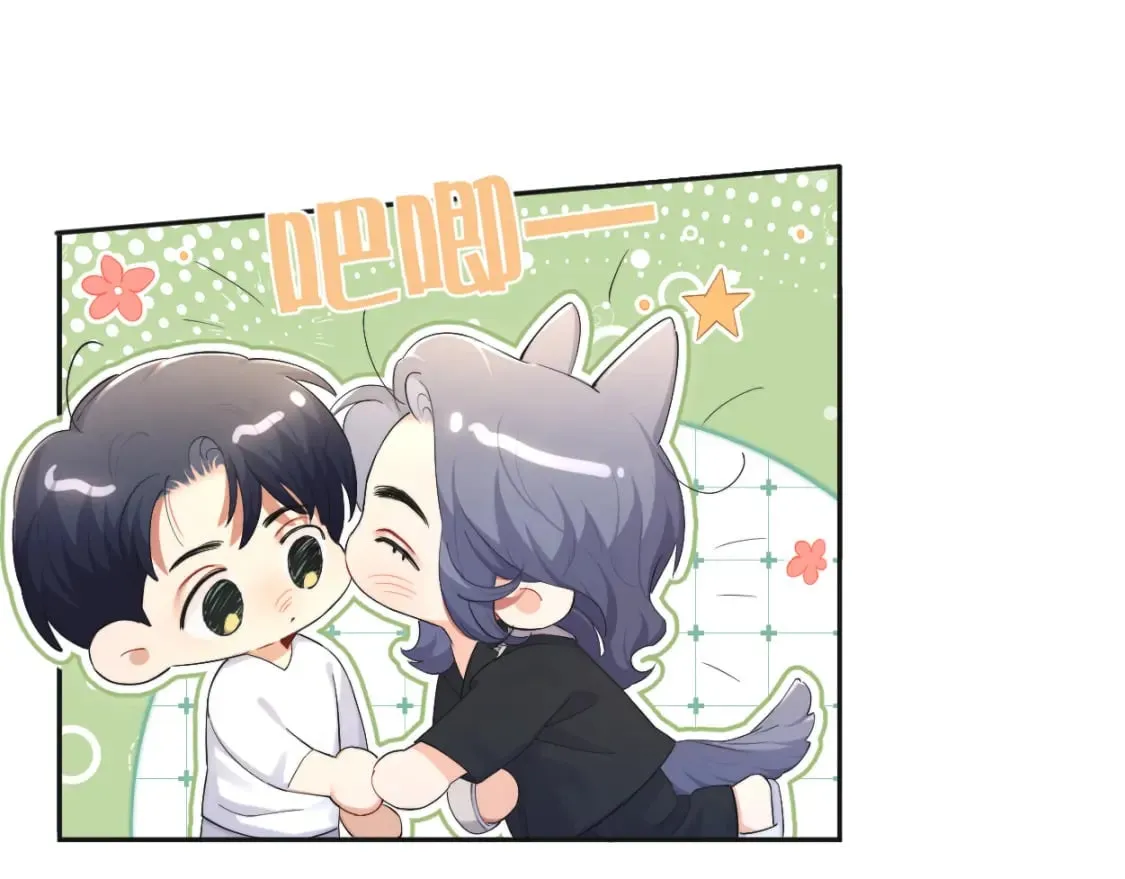 第111话 一起看电影吧！ 第54页