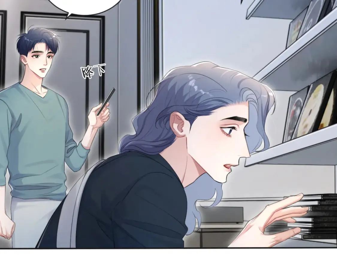 第111话 一起看电影吧！ 第63页