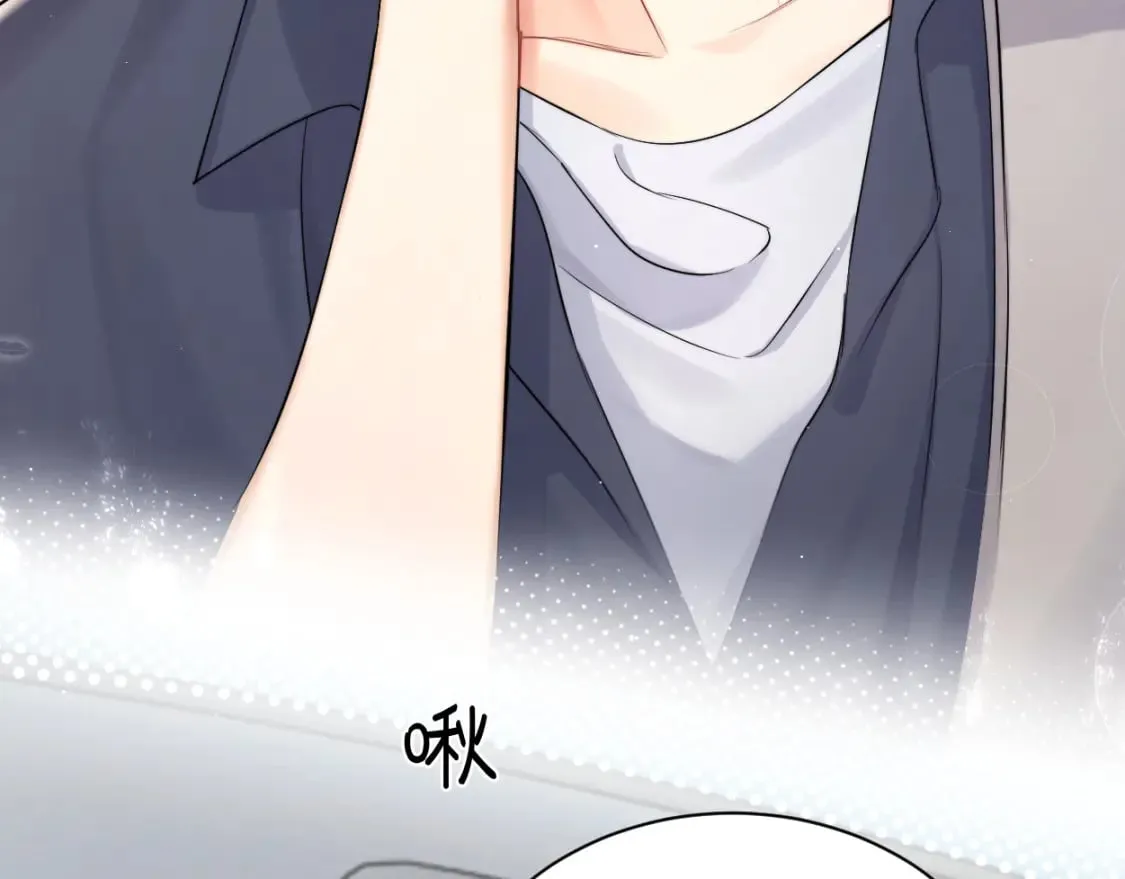 第114话 最好的生活 第21页