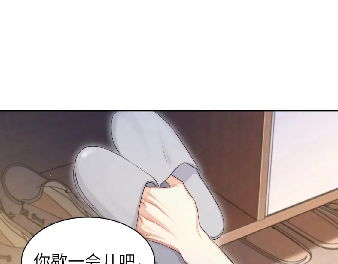 第114话 最好的生活 第28页