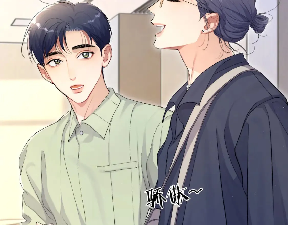 第114话 最好的生活 第40页