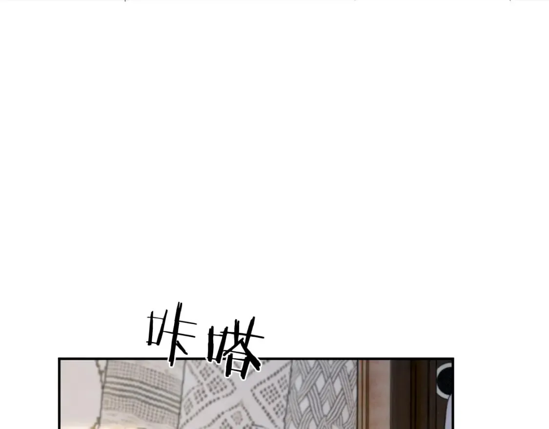 第114话 最好的生活 第42页