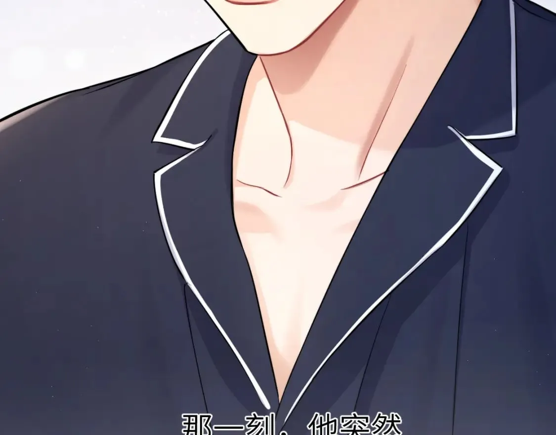 第114话 最好的生活 第64页