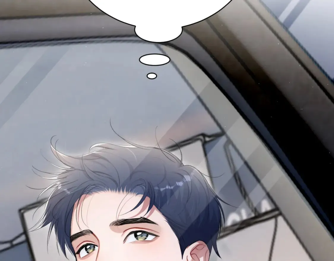 第116话 任性的小孩 第15页