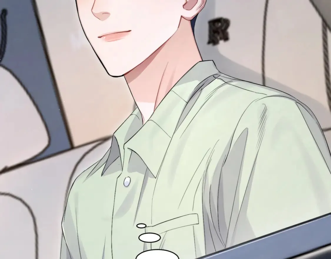 第116话 任性的小孩 第16页