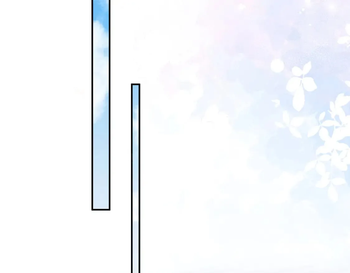 第116话 任性的小孩 第29页
