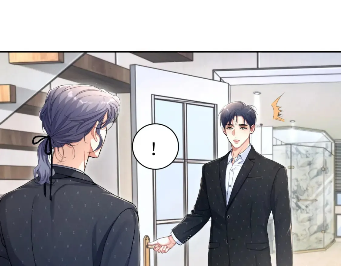 第116话 任性的小孩 第49页