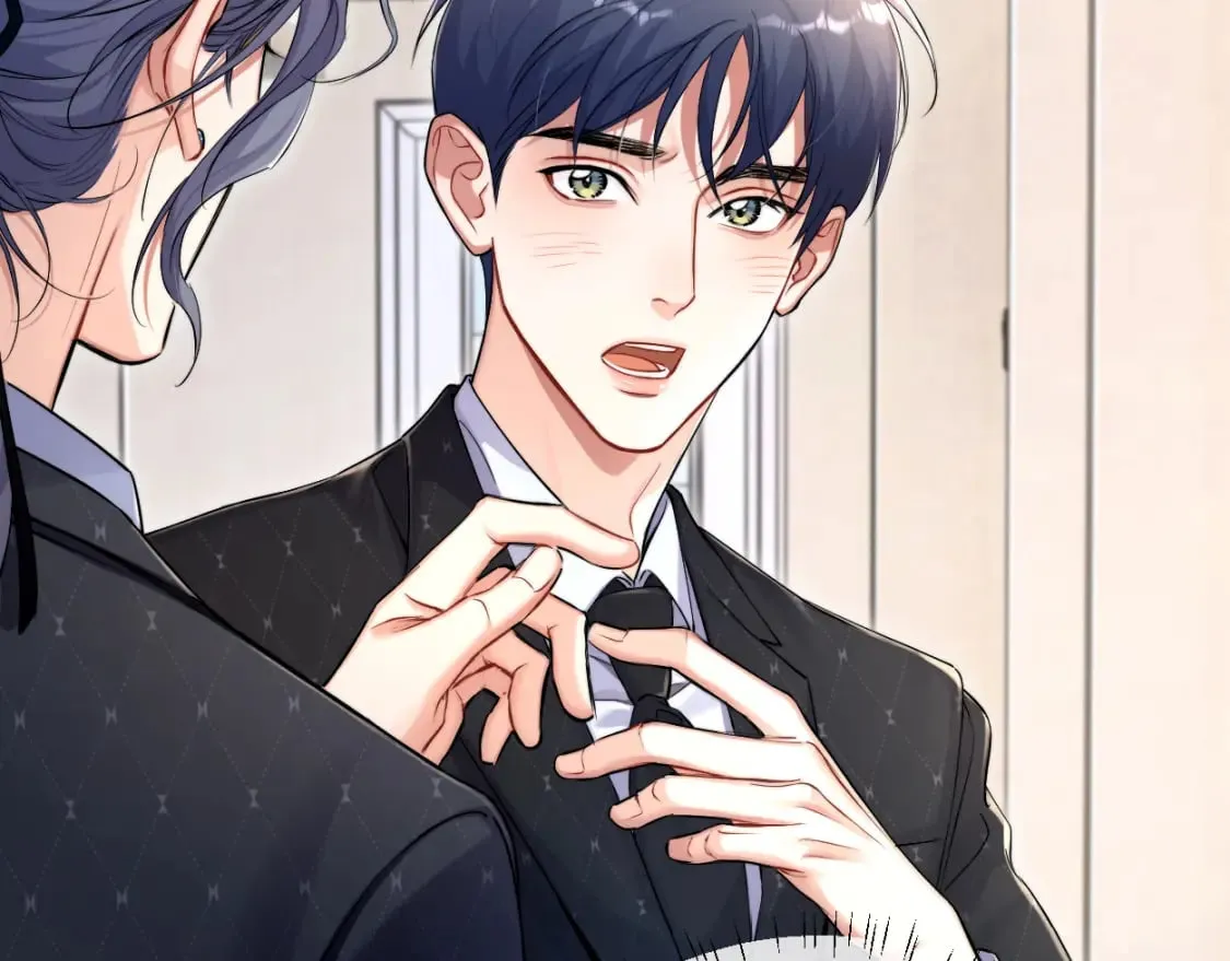 第116话 任性的小孩 第74页