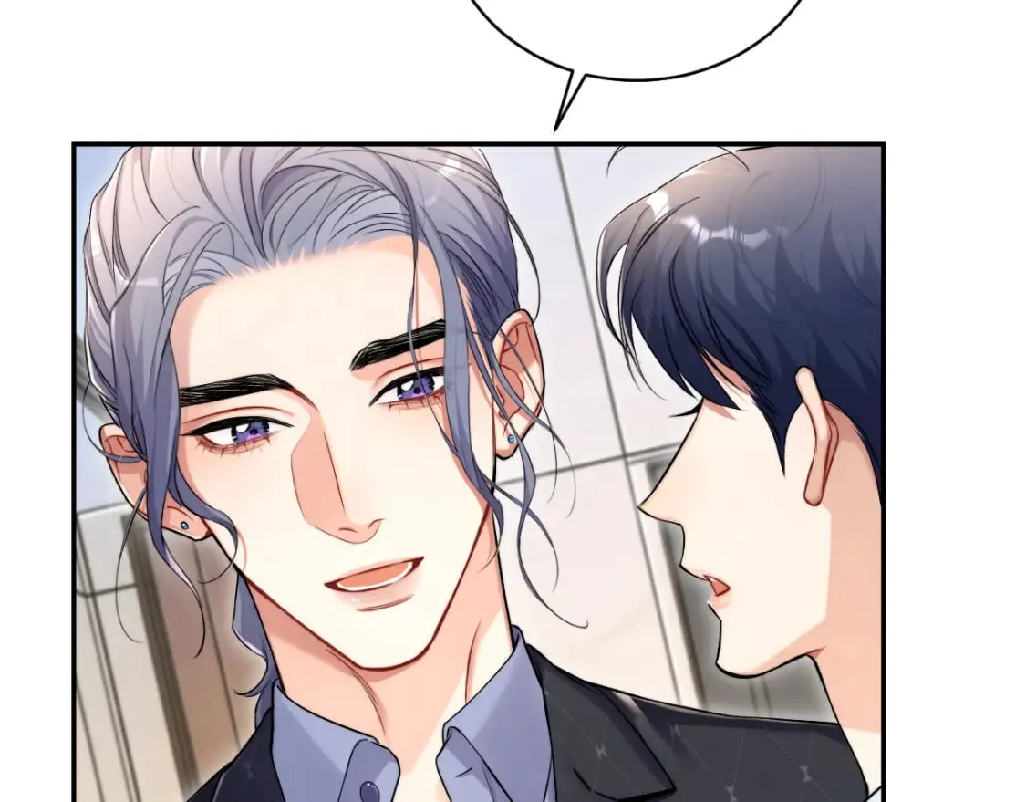 第116话 任性的小孩 第78页