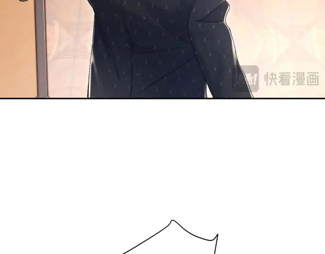 第119话 别再纠缠我的人 第26页