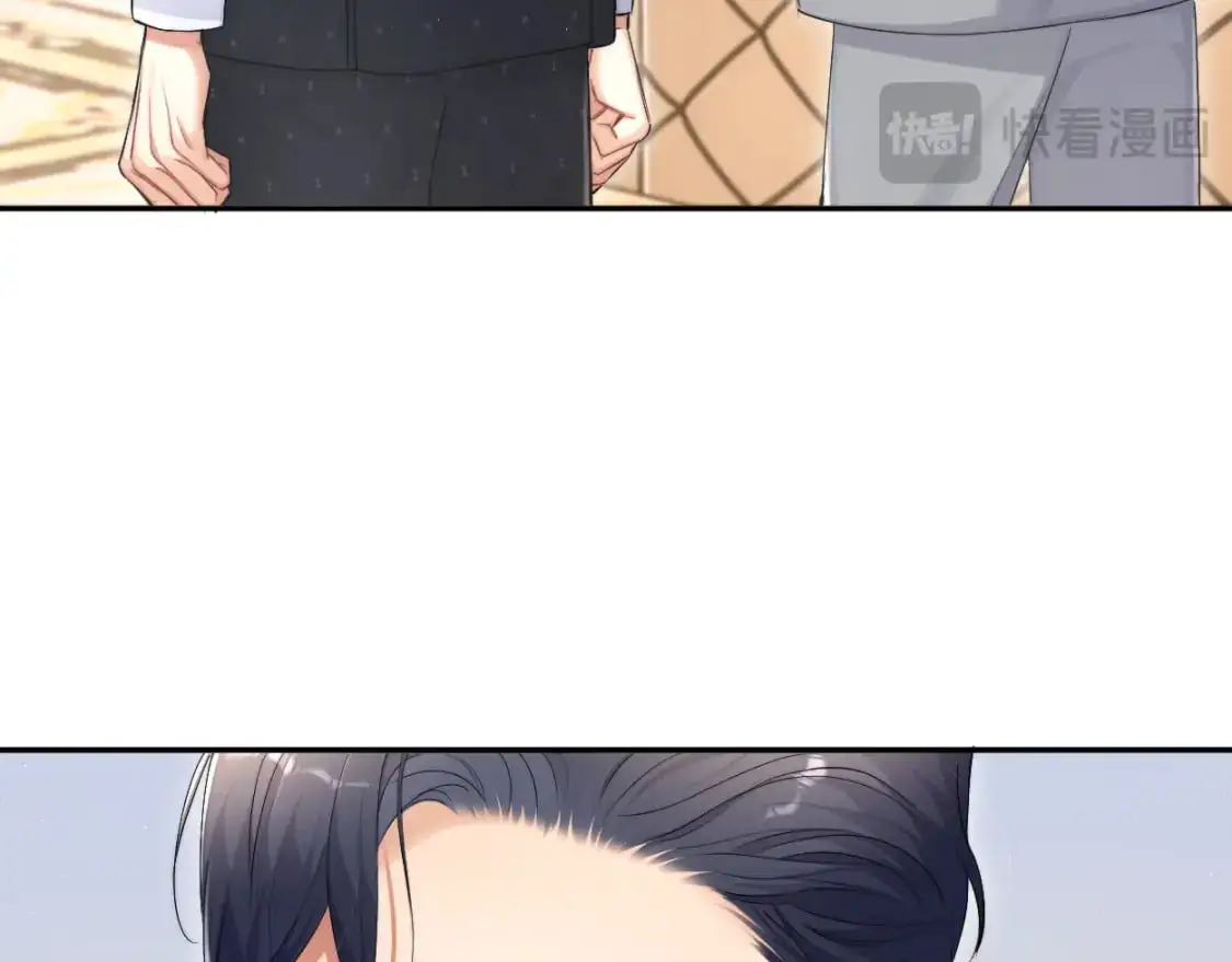 第119话 别再纠缠我的人 第41页