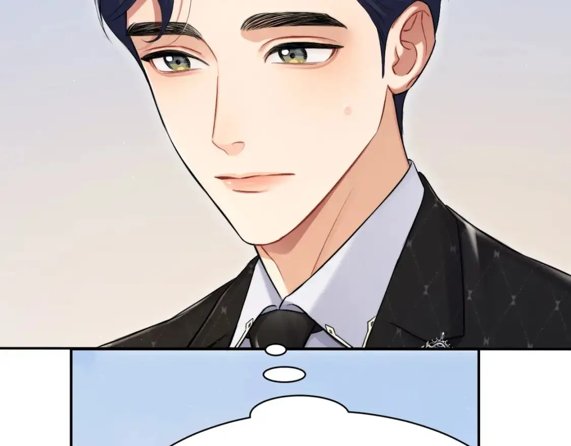 第119话 别再纠缠我的人 第42页