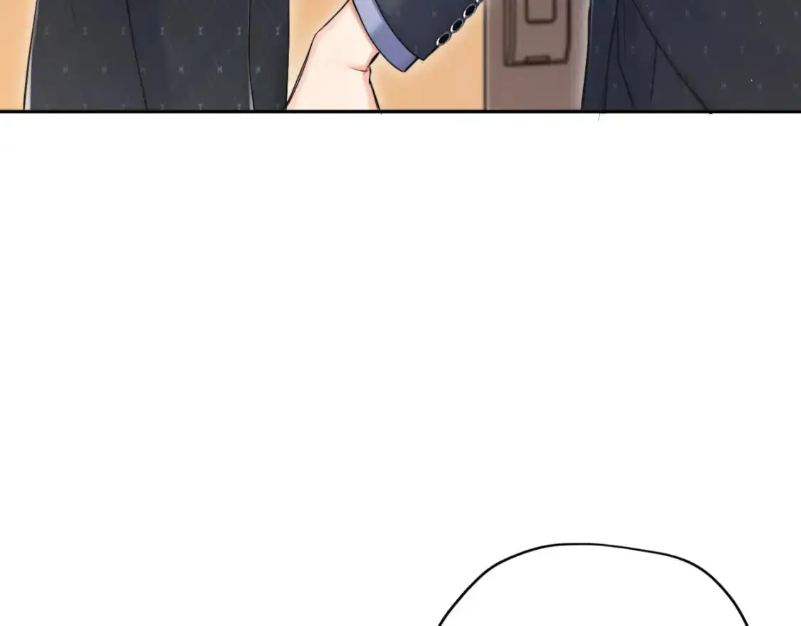 第119话 别再纠缠我的人 第53页