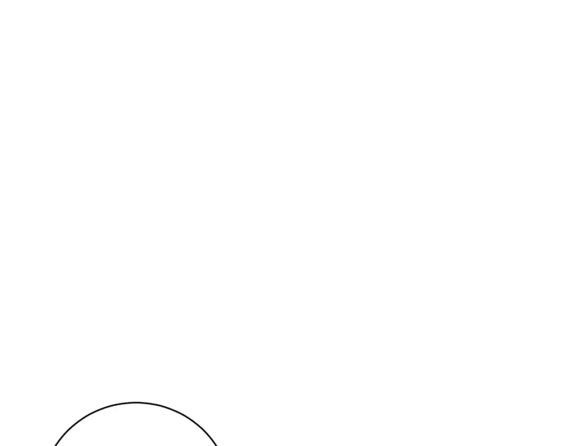 第120话 你别生气 第5页